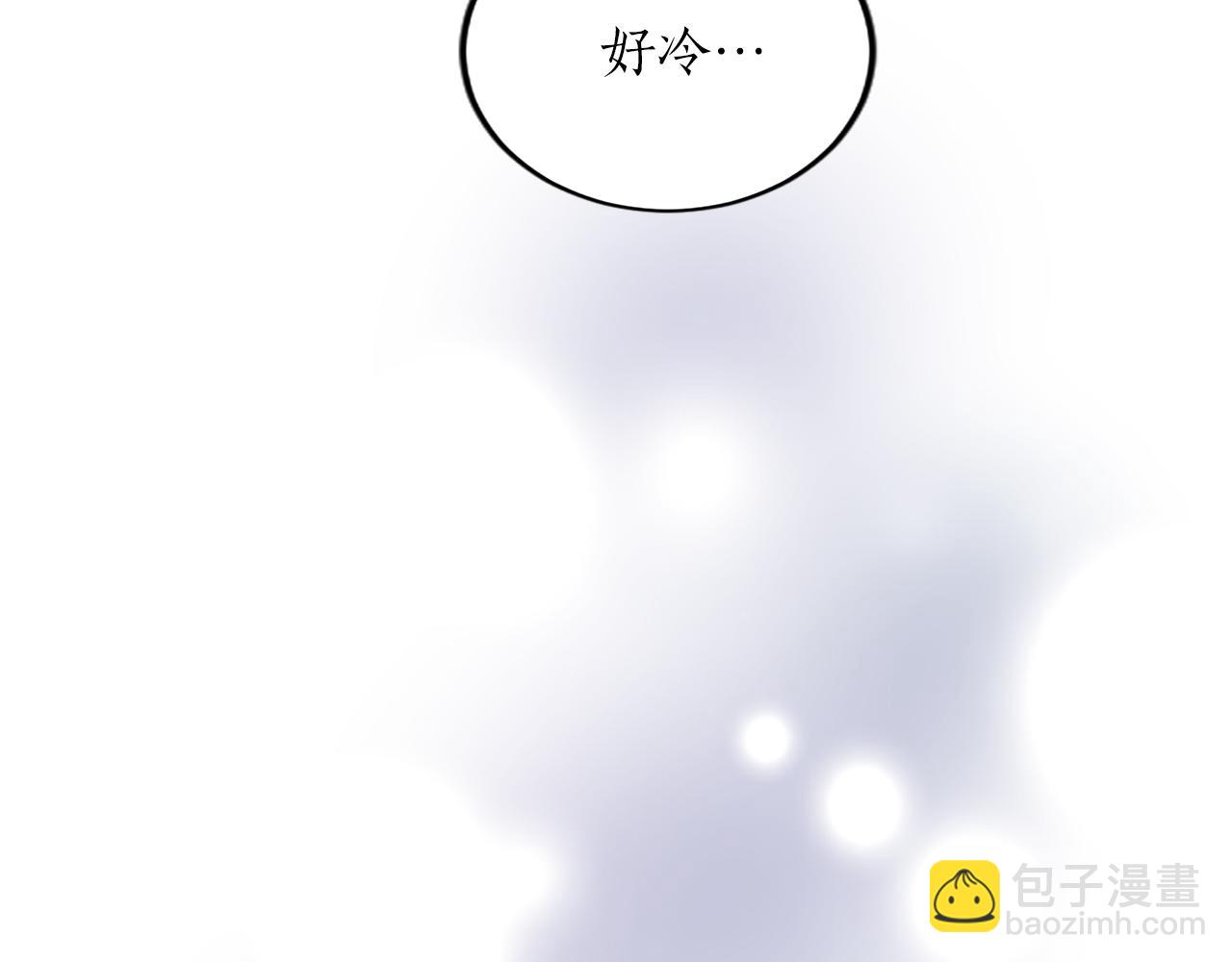 第五十九话 梦(1/3)-第59话