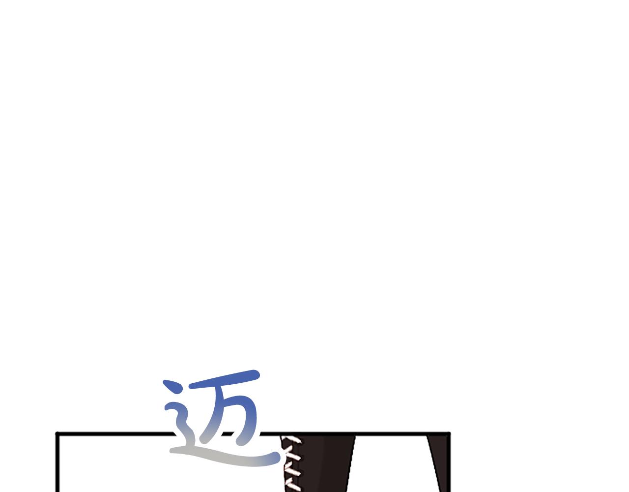 第六十一话 柯妮的决定(1/4)-第61话