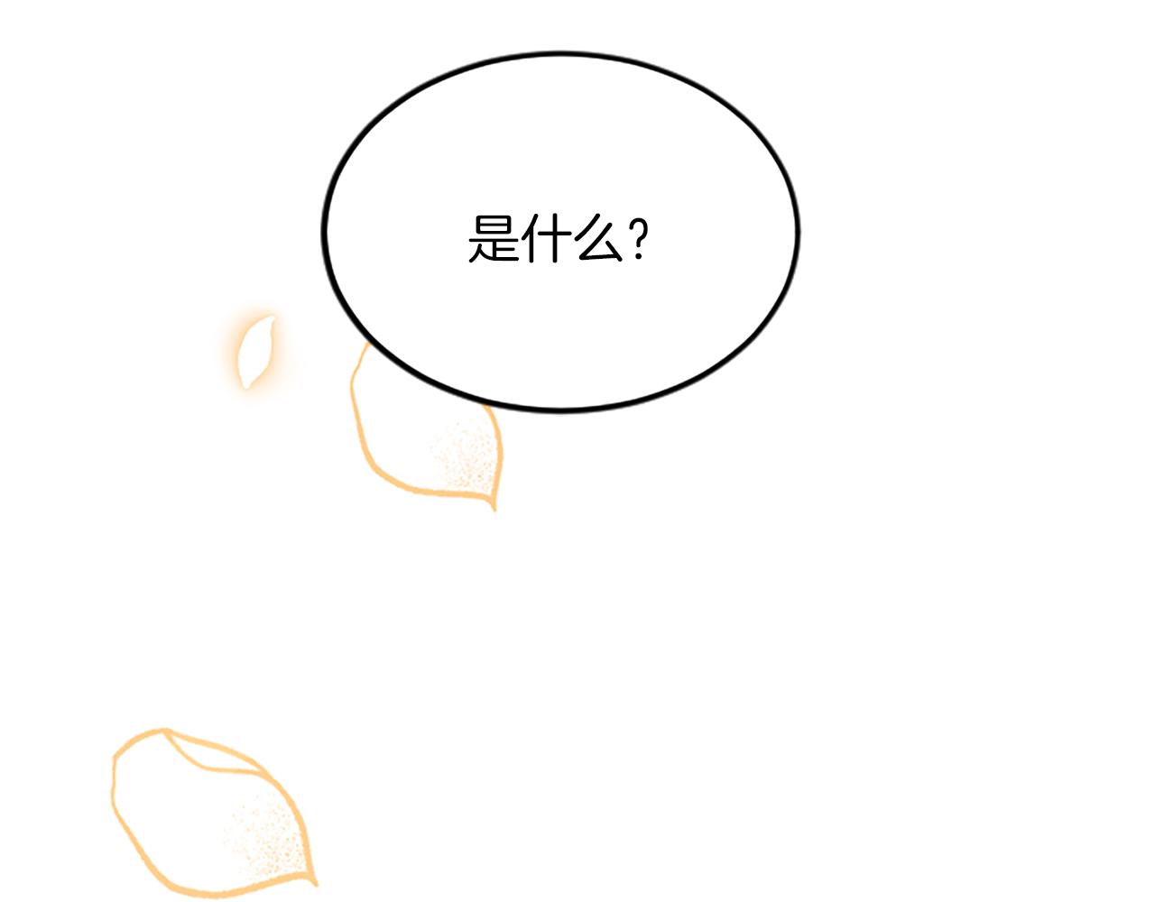 第六十一话 柯妮的决定(1/4)-第61话