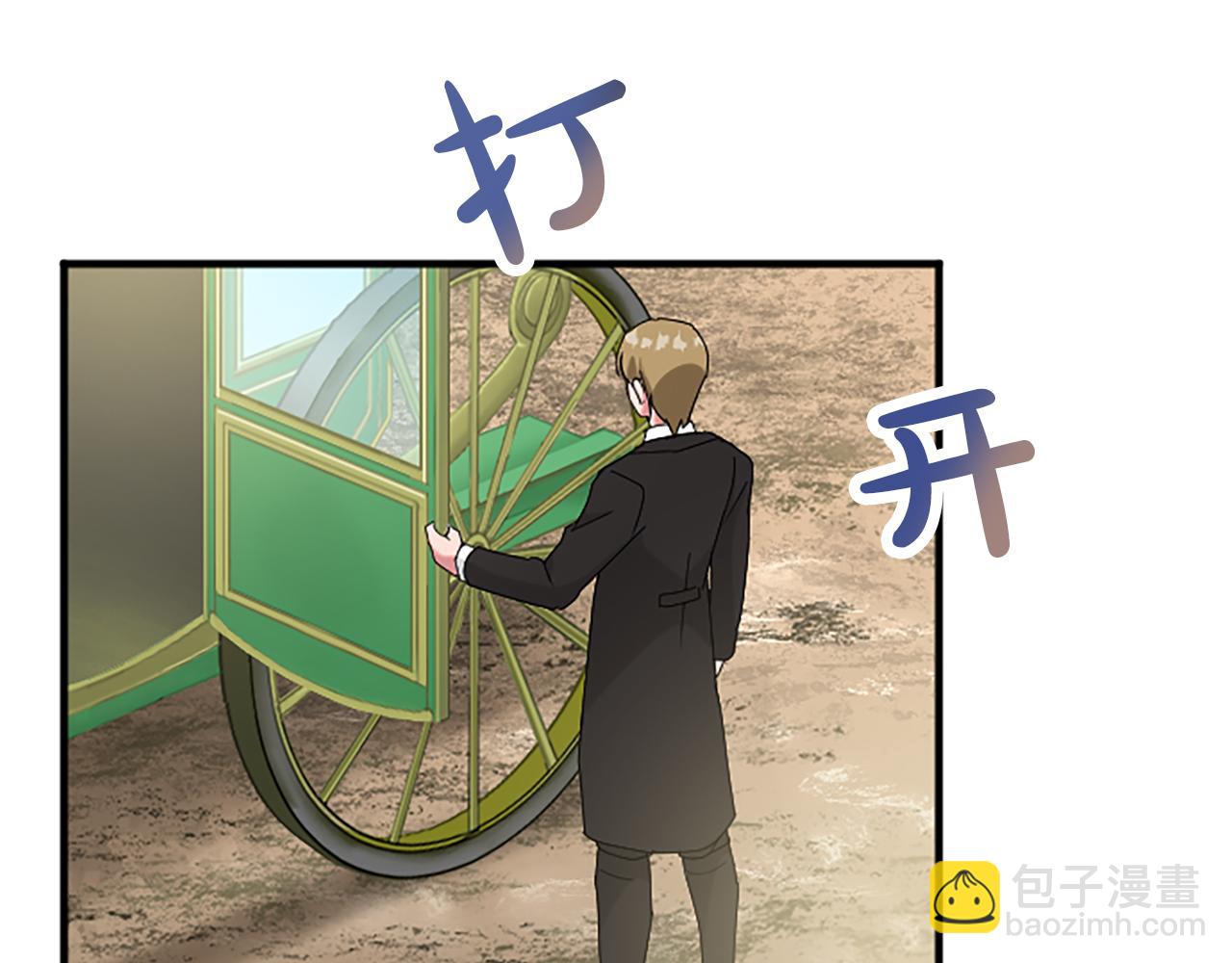 第六十三话 入宫(1/4)-第63话