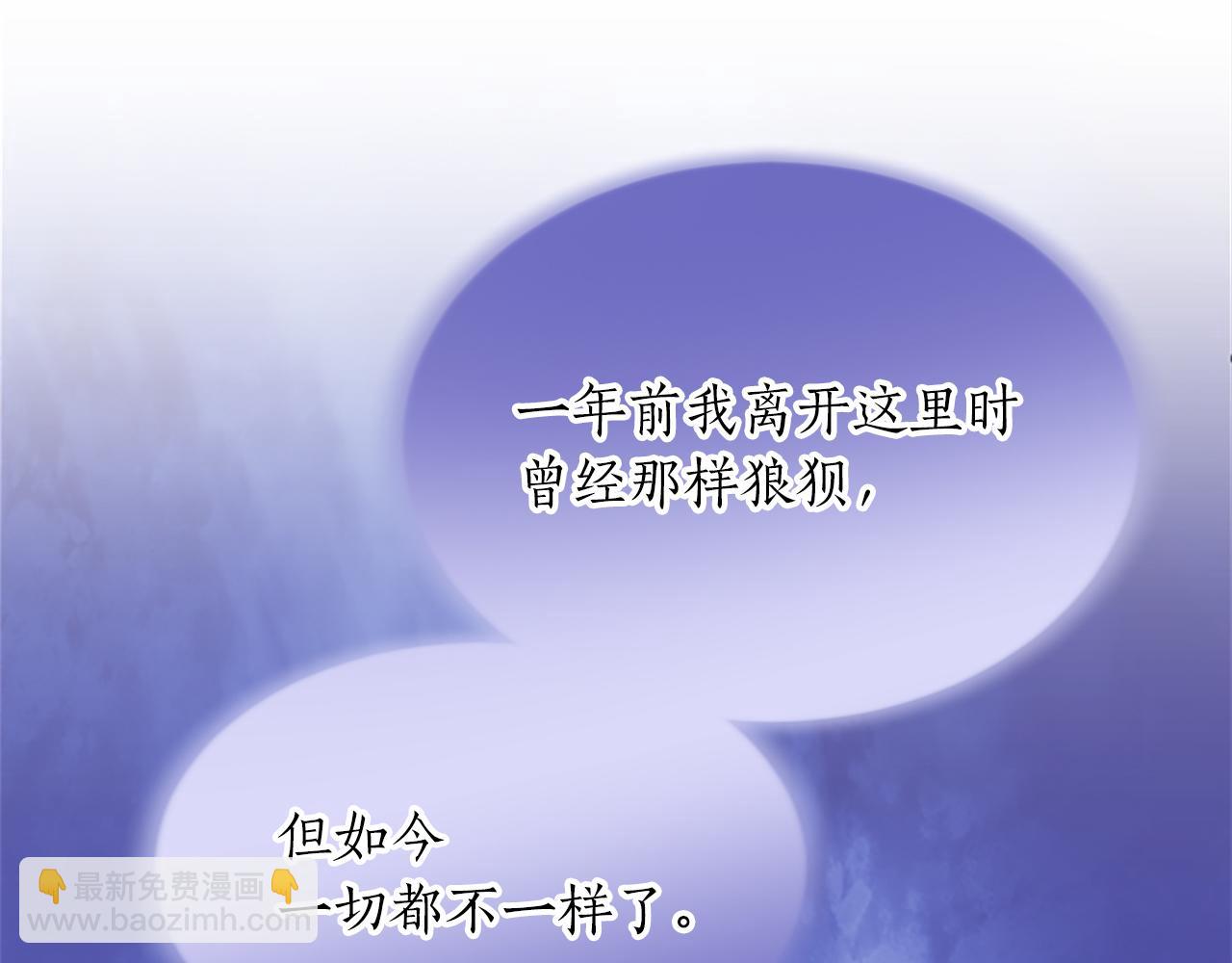 第六十三话 入宫(1/4)-第63话