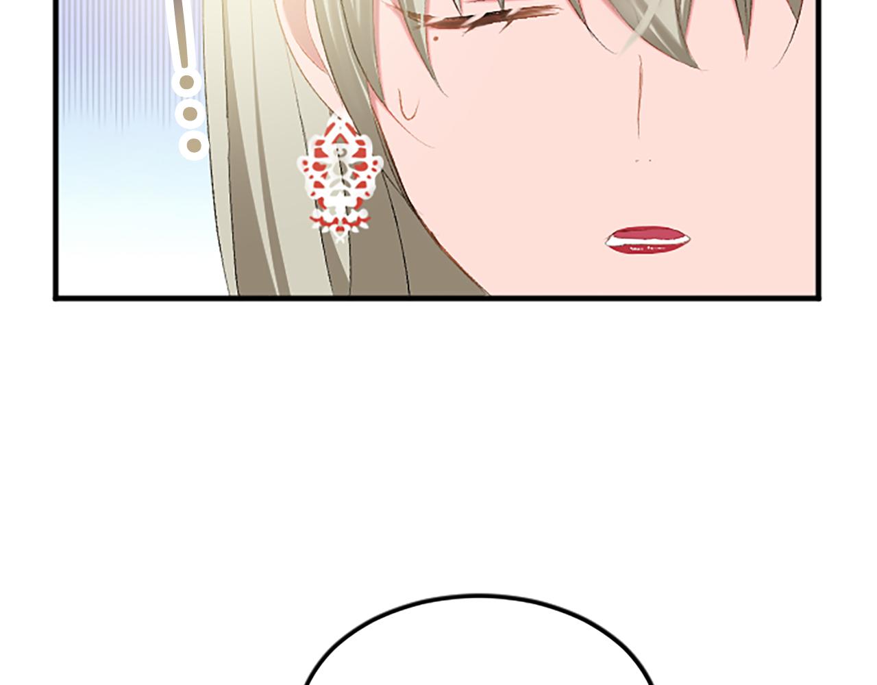 第六十三话 入宫(1/4)-第63话