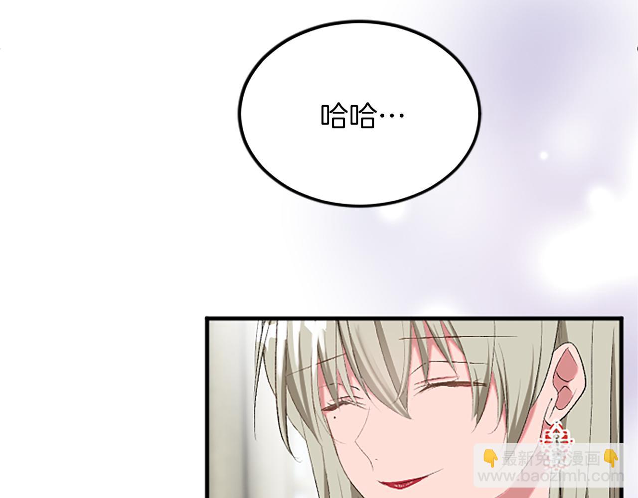 第六十三话 入宫(1/4)-第63话
