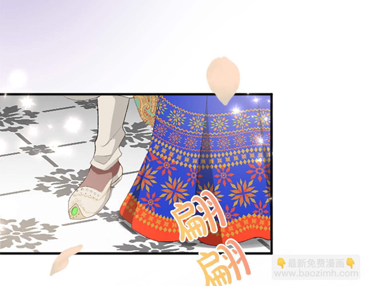第六十七话 舞会(1/4)-第67话