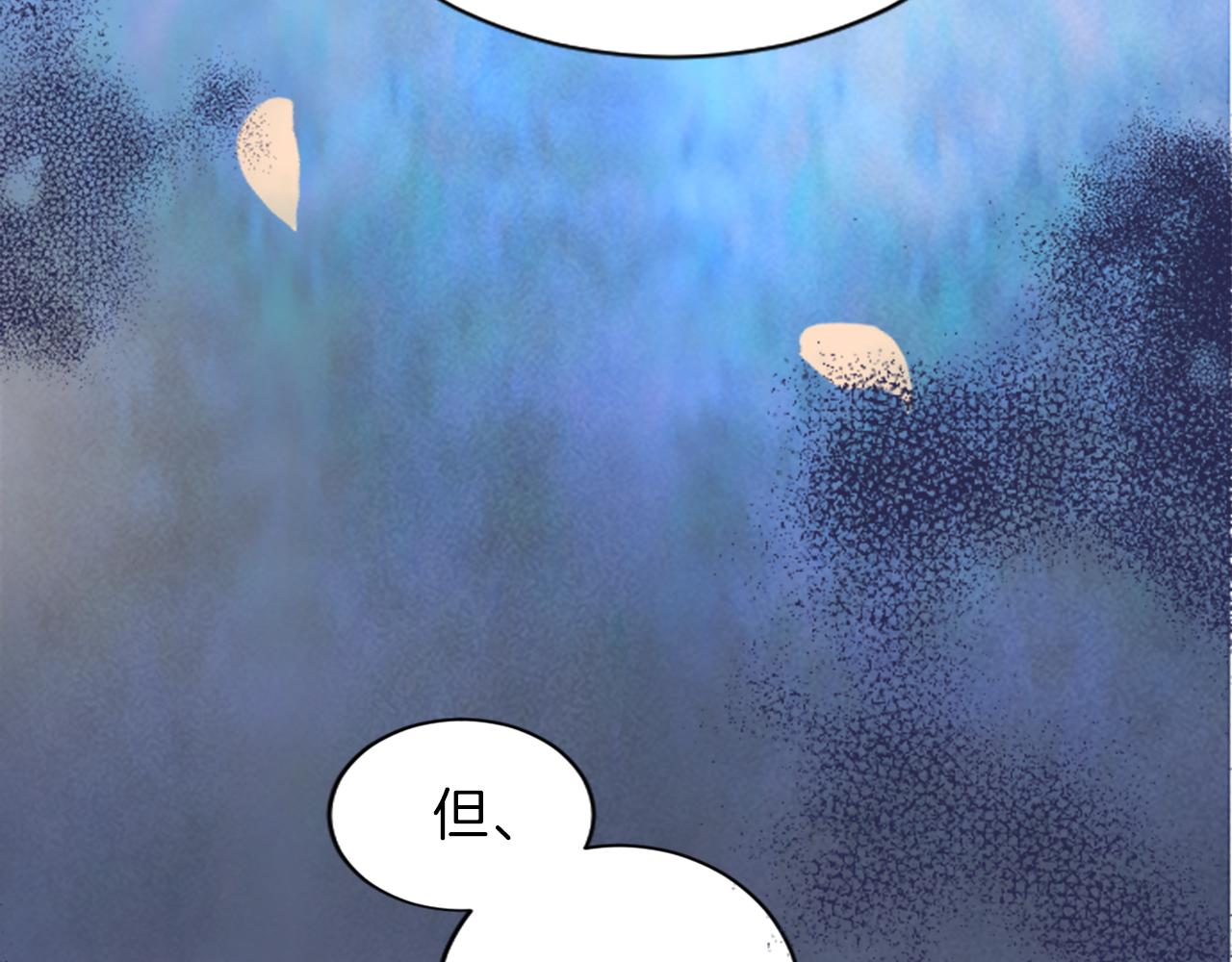 第六十七话 舞会(1/4)-第67话
