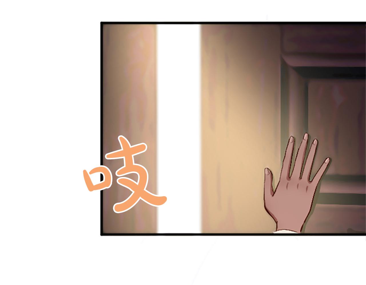 第六十七话 舞会(1/4)-第67话