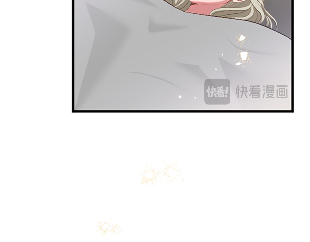 第七十一话 当下的局势(1/4)-第71话