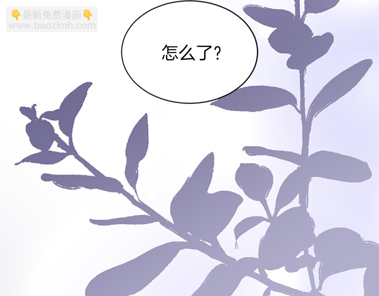 第七十一话 当下的局势(1/4)-第71话