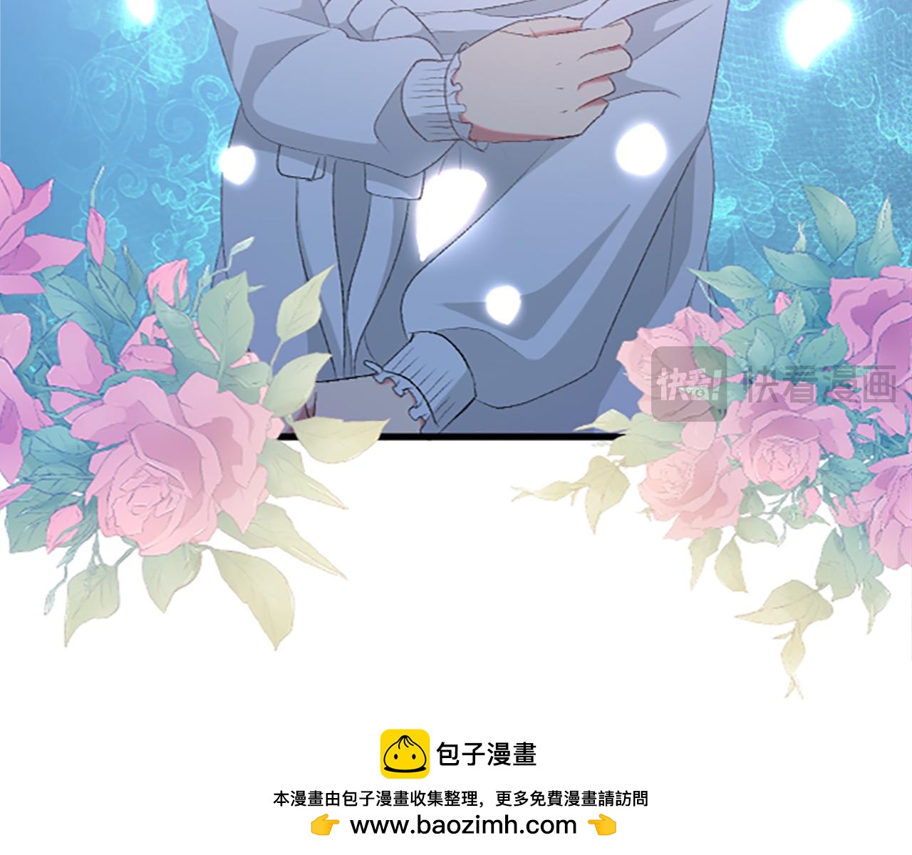 第七十一话 当下的局势(1/4)-第71话