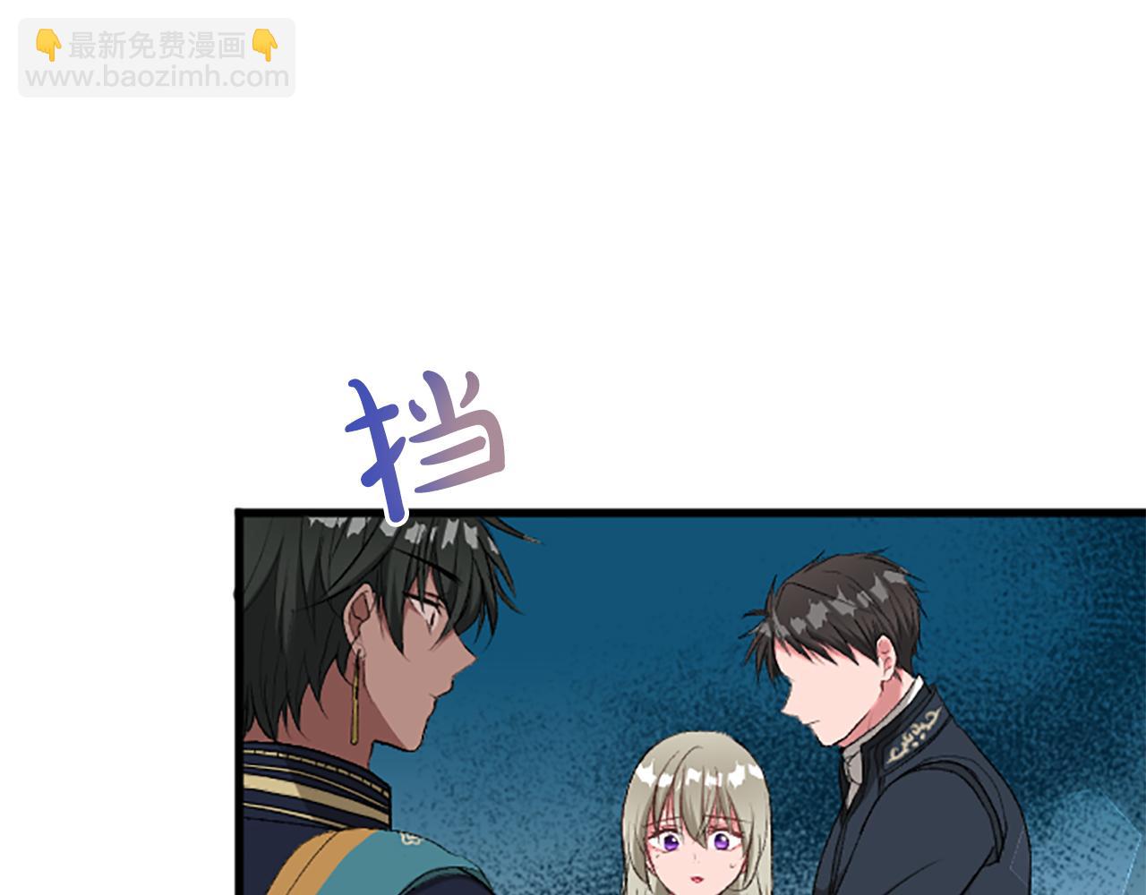 第七十三话 逼近的危险(1/4)-第73话