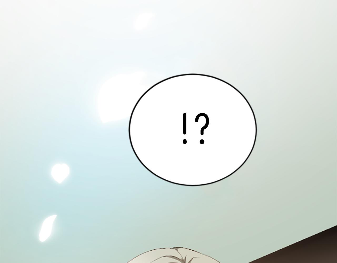 第七十三话 逼近的危险(1/4)-第73话