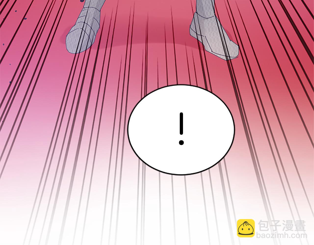 第七十五话 逃亡(1/4)-第75话