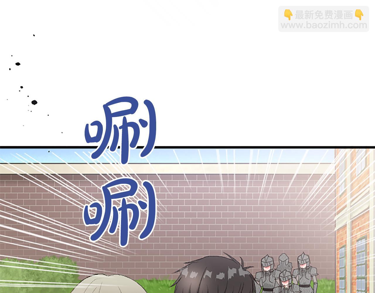 第七十五话 逃亡(1/4)-第75话