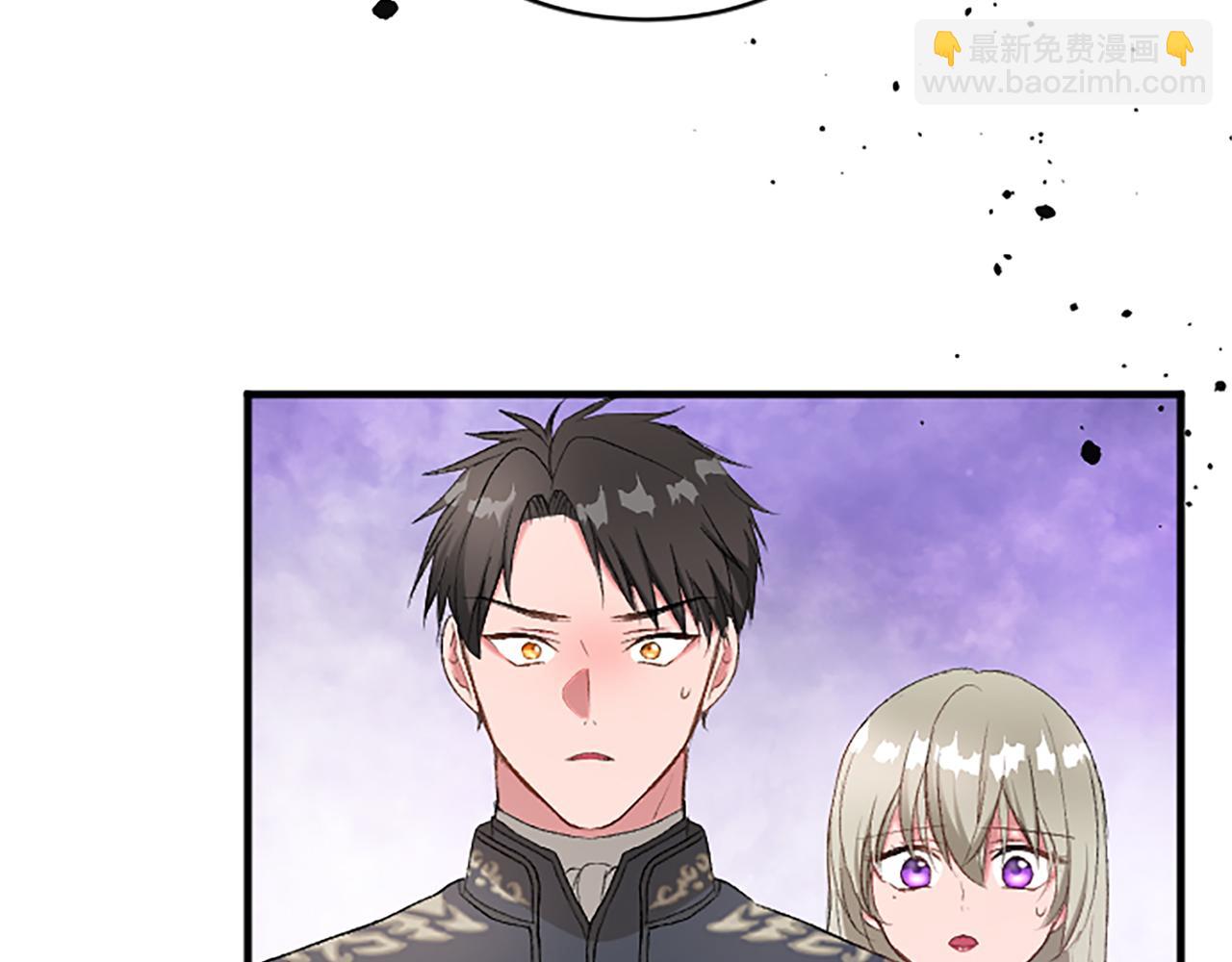 第七十五话 逃亡(1/4)-第75话