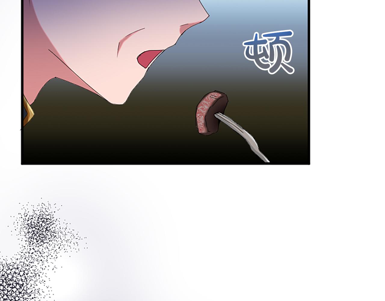 第七十七话 坦言(1/5)-第77话