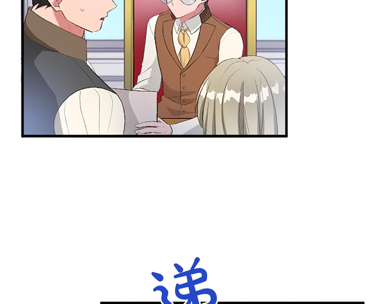 第七十九话 各人的命运(1/4)-第79话