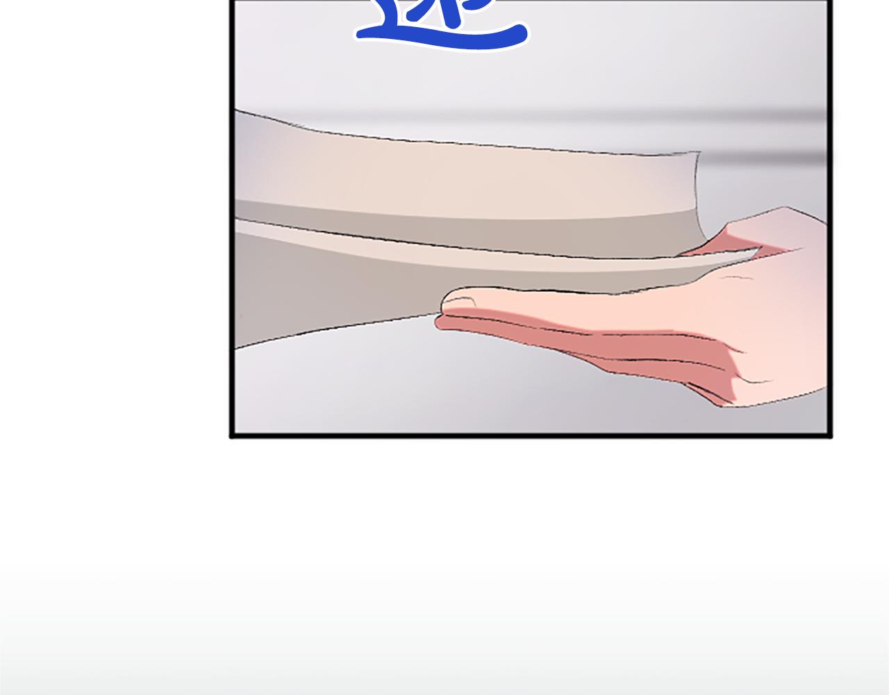 第七十九话 各人的命运(1/4)-第79话