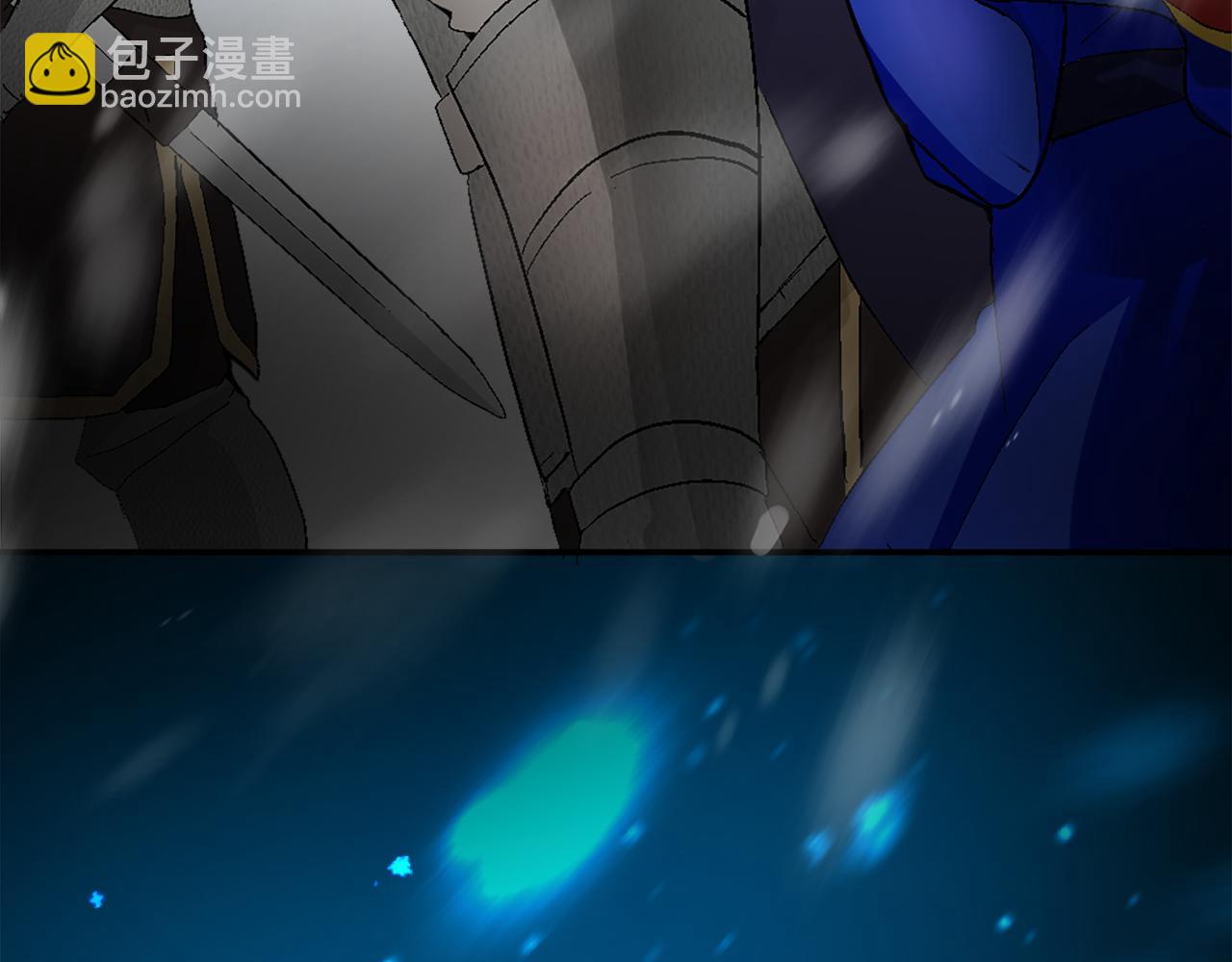 第九话 我的力量(1/3)-第9话