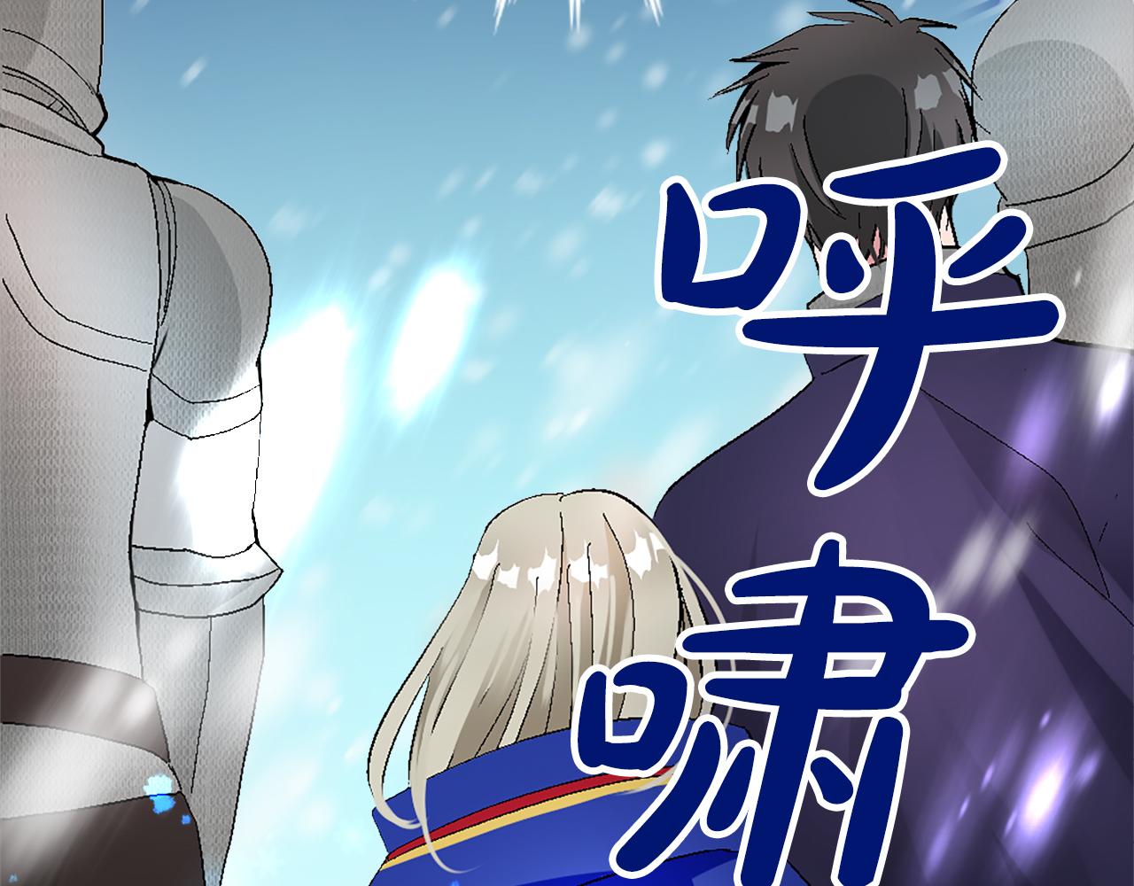 第九话 我的力量(1/3)-第9话