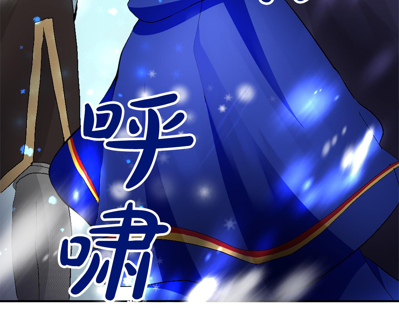 第九话 我的力量(1/3)-第9话