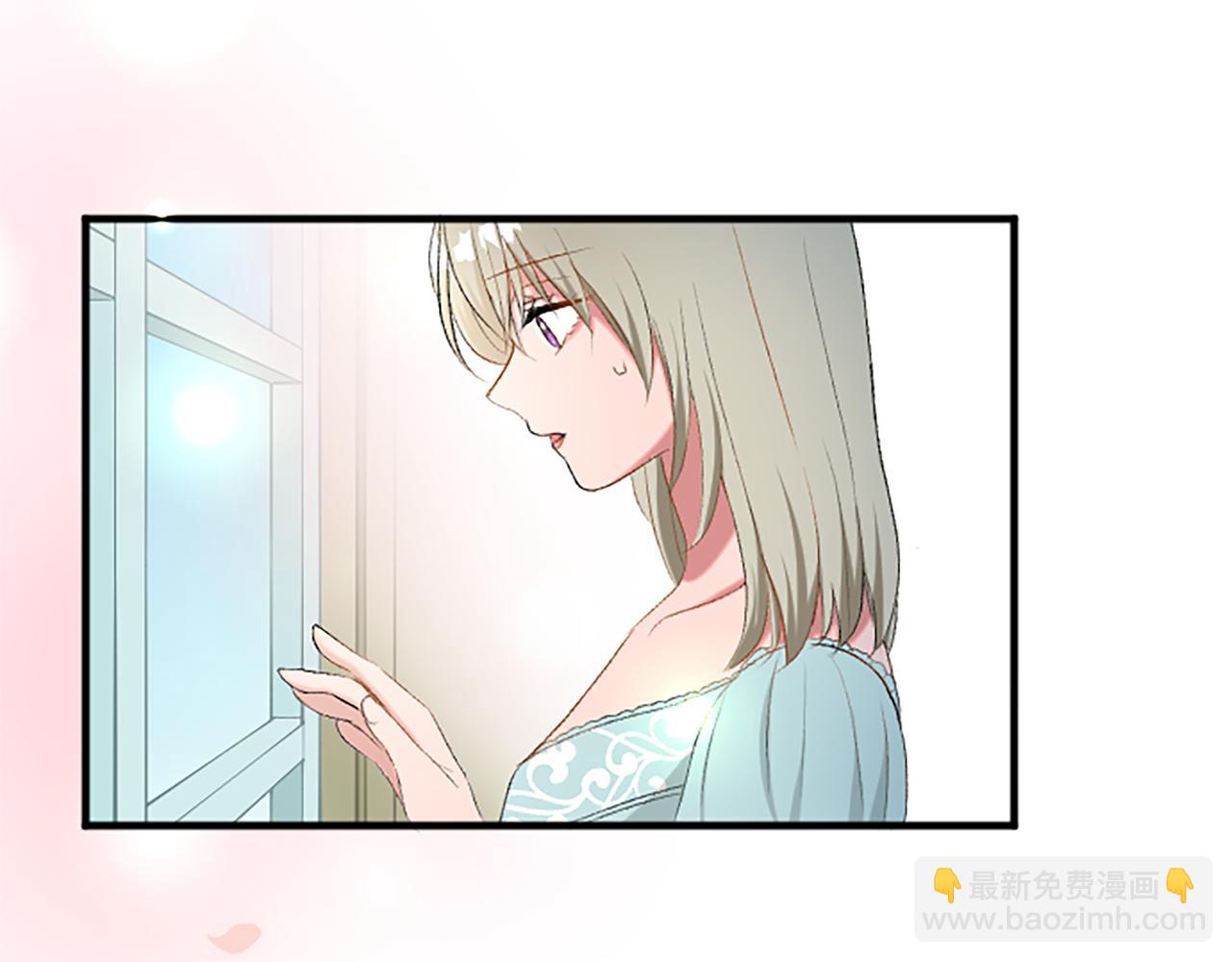 第八十一话 婚礼(1/4)-第81话