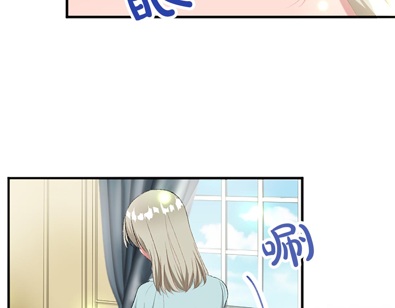 第八十一话 婚礼(1/4)-第81话