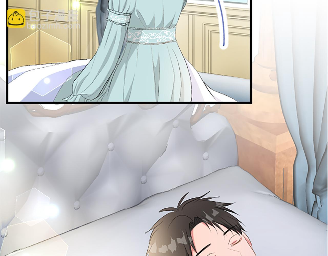 第八十一话 婚礼(1/4)-第81话