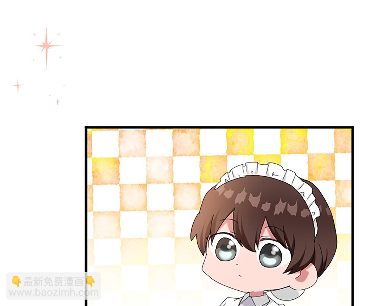 第八十三话 与圣女的再会(1/4)-第83话