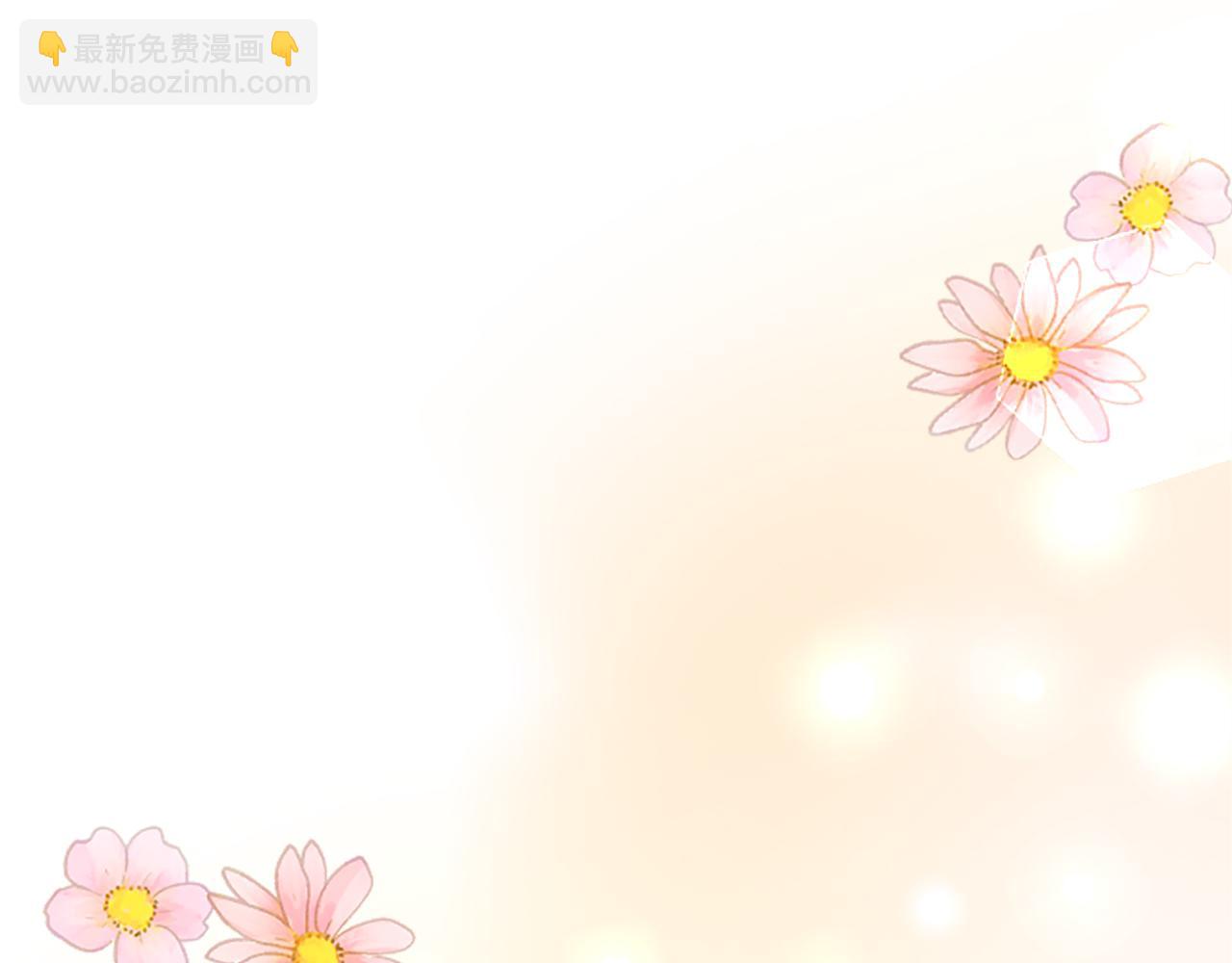 第八十三话 与圣女的再会(1/4)-第83话