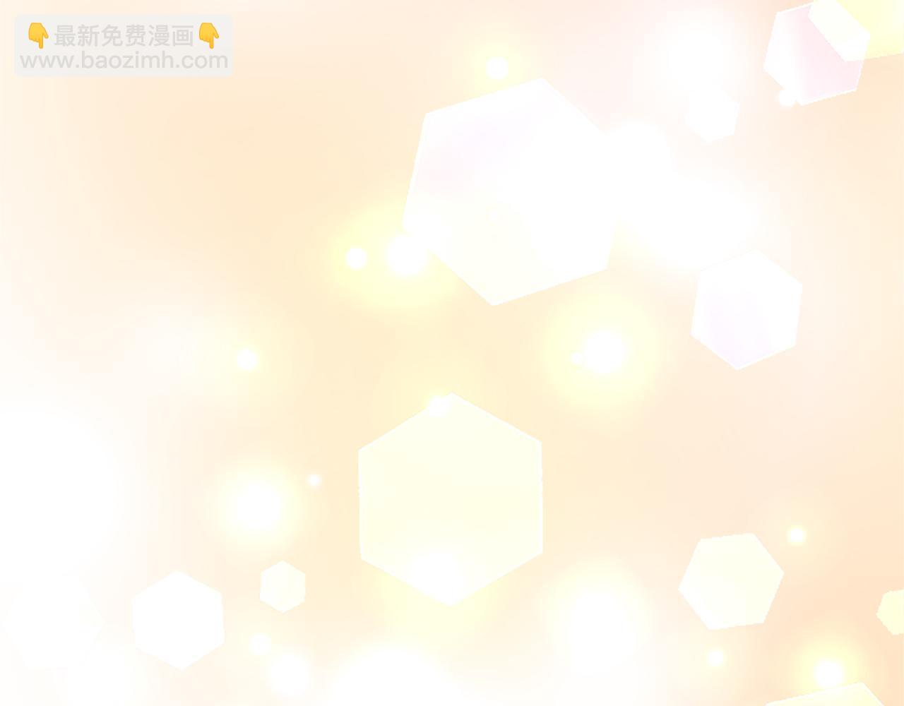 第八十三话 与圣女的再会(1/4)-第83话