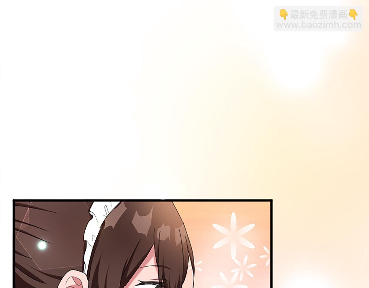 第八十三话 与圣女的再会(1/4)-第83话