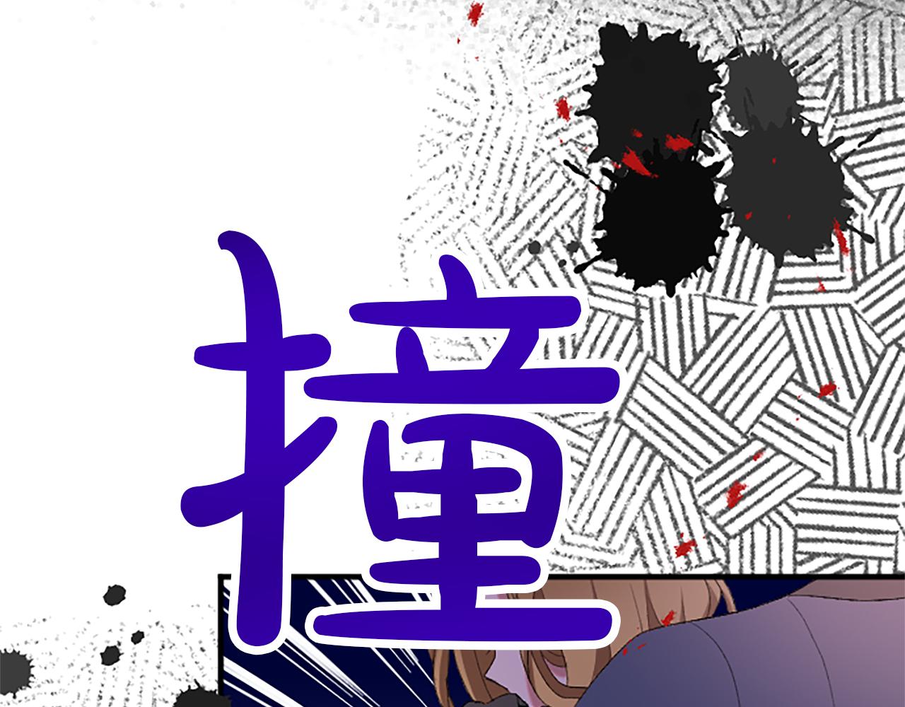 第八十五话 最后的神启(1/4)-第85话
