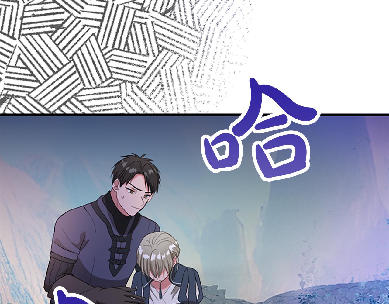 第八十五话 最后的神启(1/4)-第85话