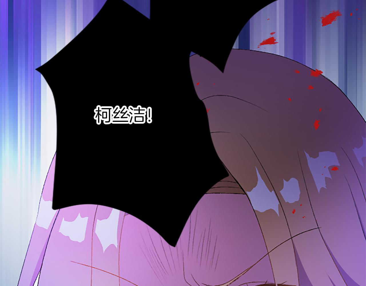 第八十五话 最后的神启(1/4)-第85话