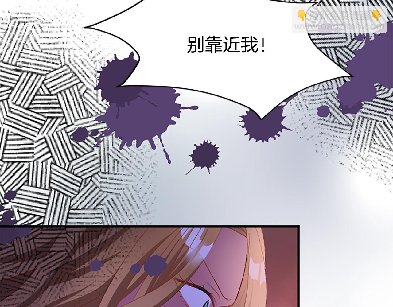 第八十七话 对希尔菲的处刑(1/4)-第87话