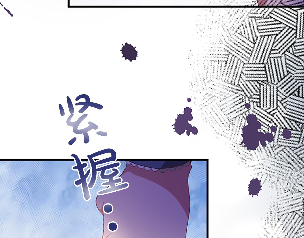 第八十七话 对希尔菲的处刑(1/4)-第87话