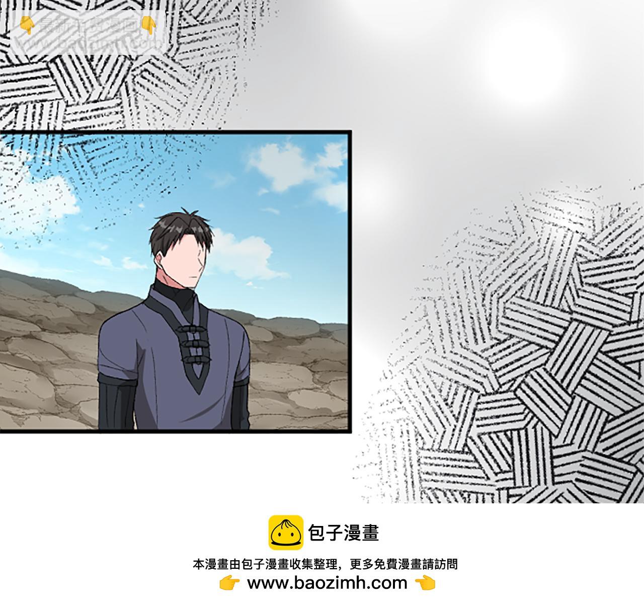 第八十七话 对希尔菲的处刑(1/4)-第87话