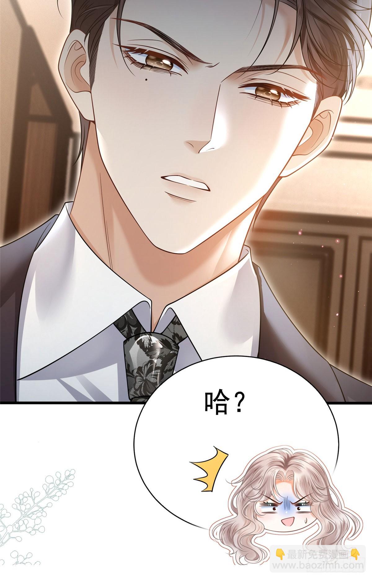预告-第1话
