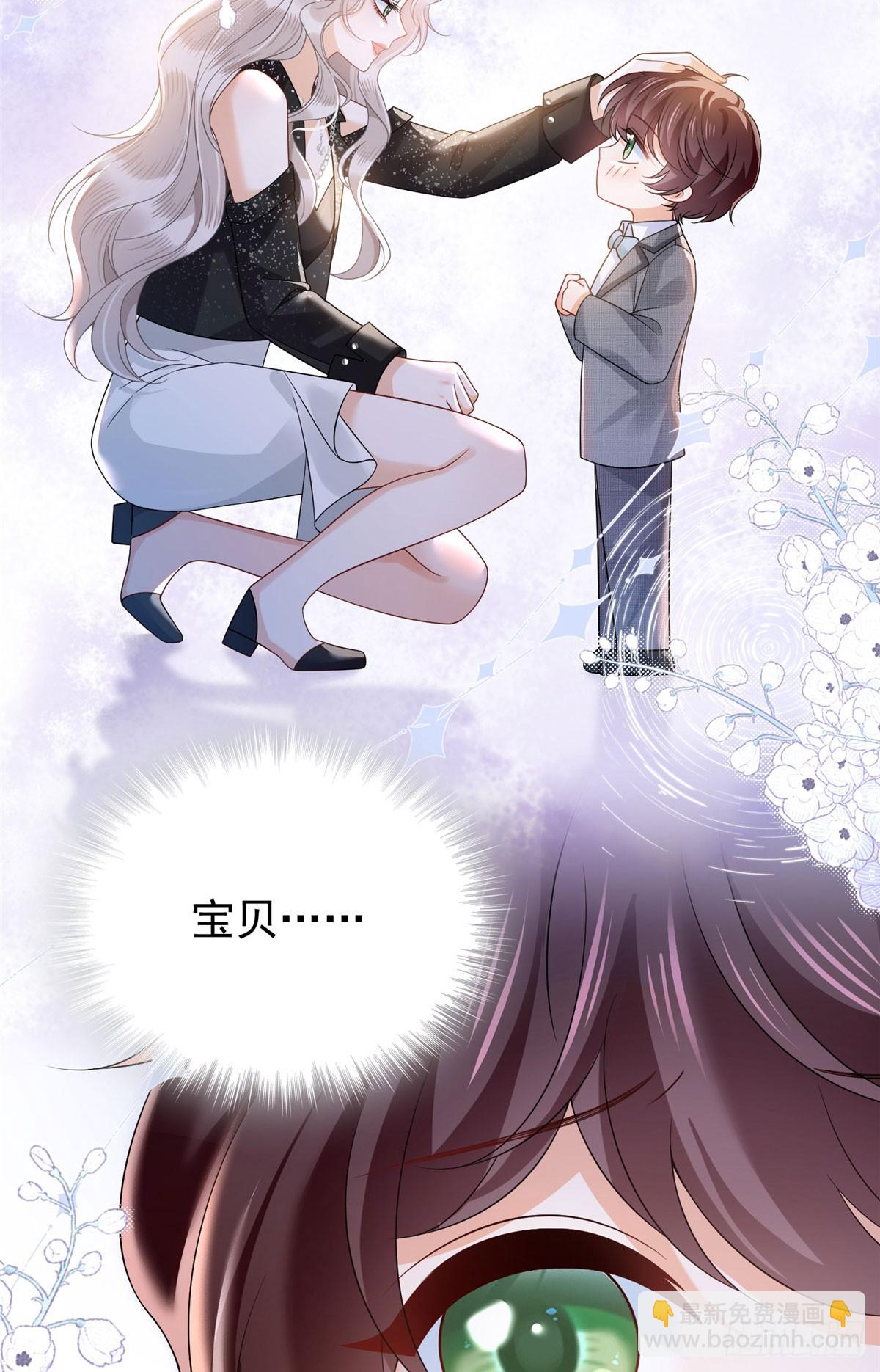 预告-第1话