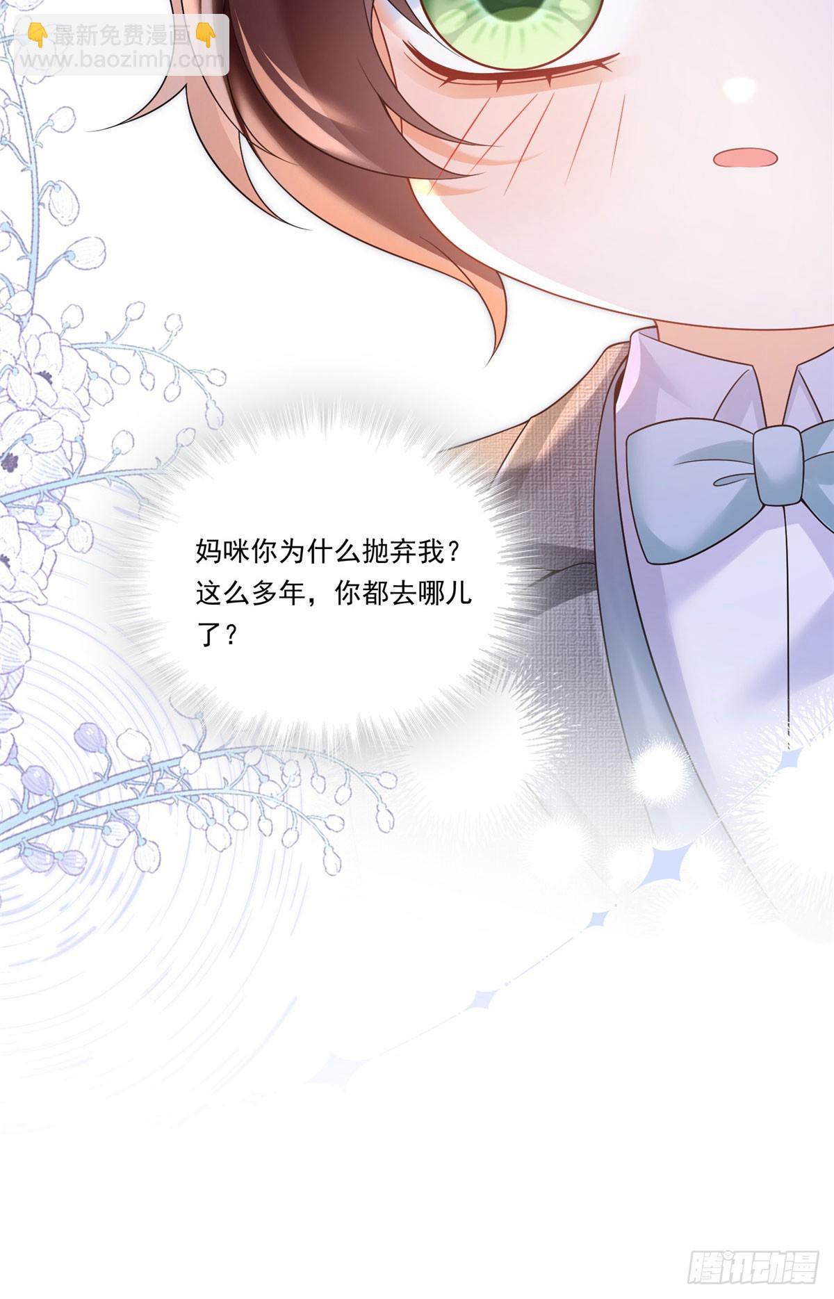 预告-第1话