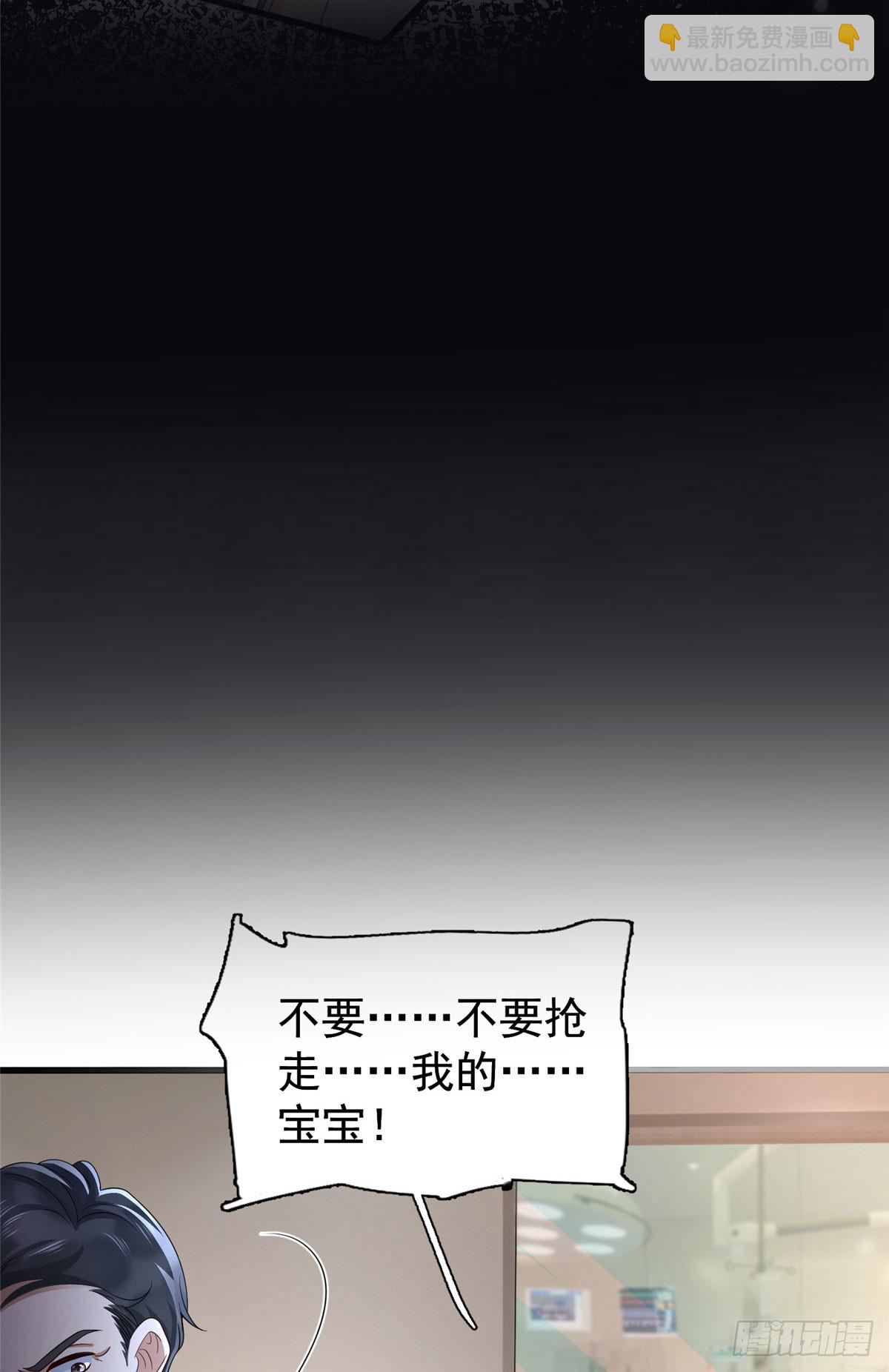 预告-第1话