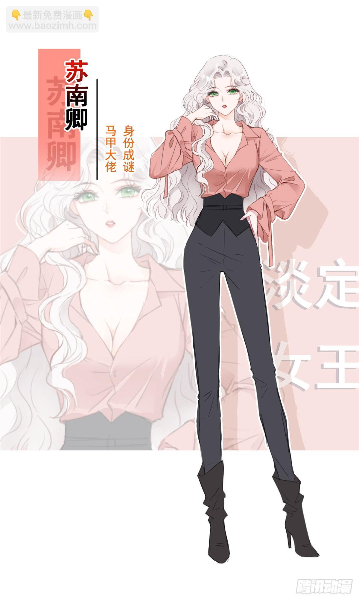 预告-第1话