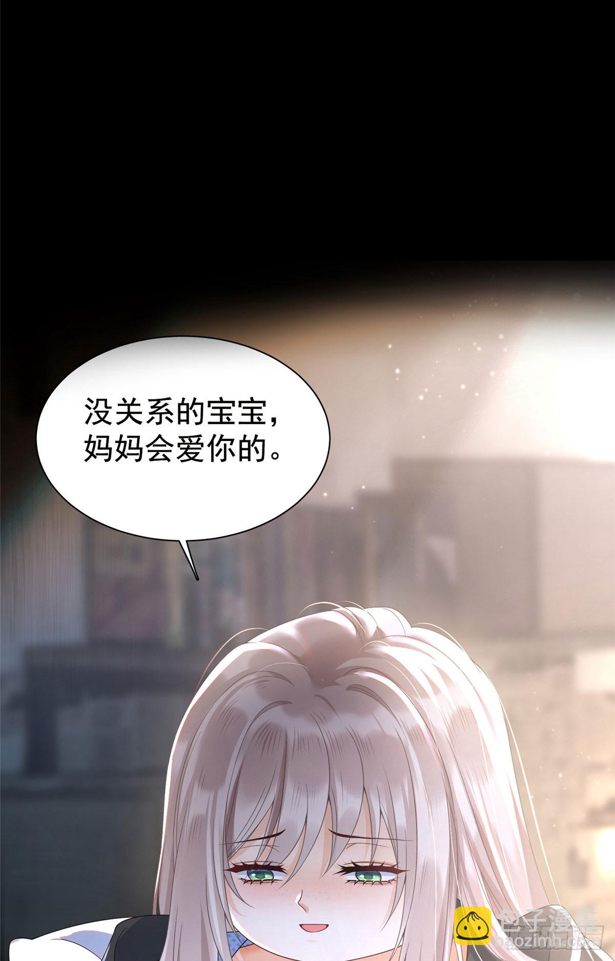 预告-第1话