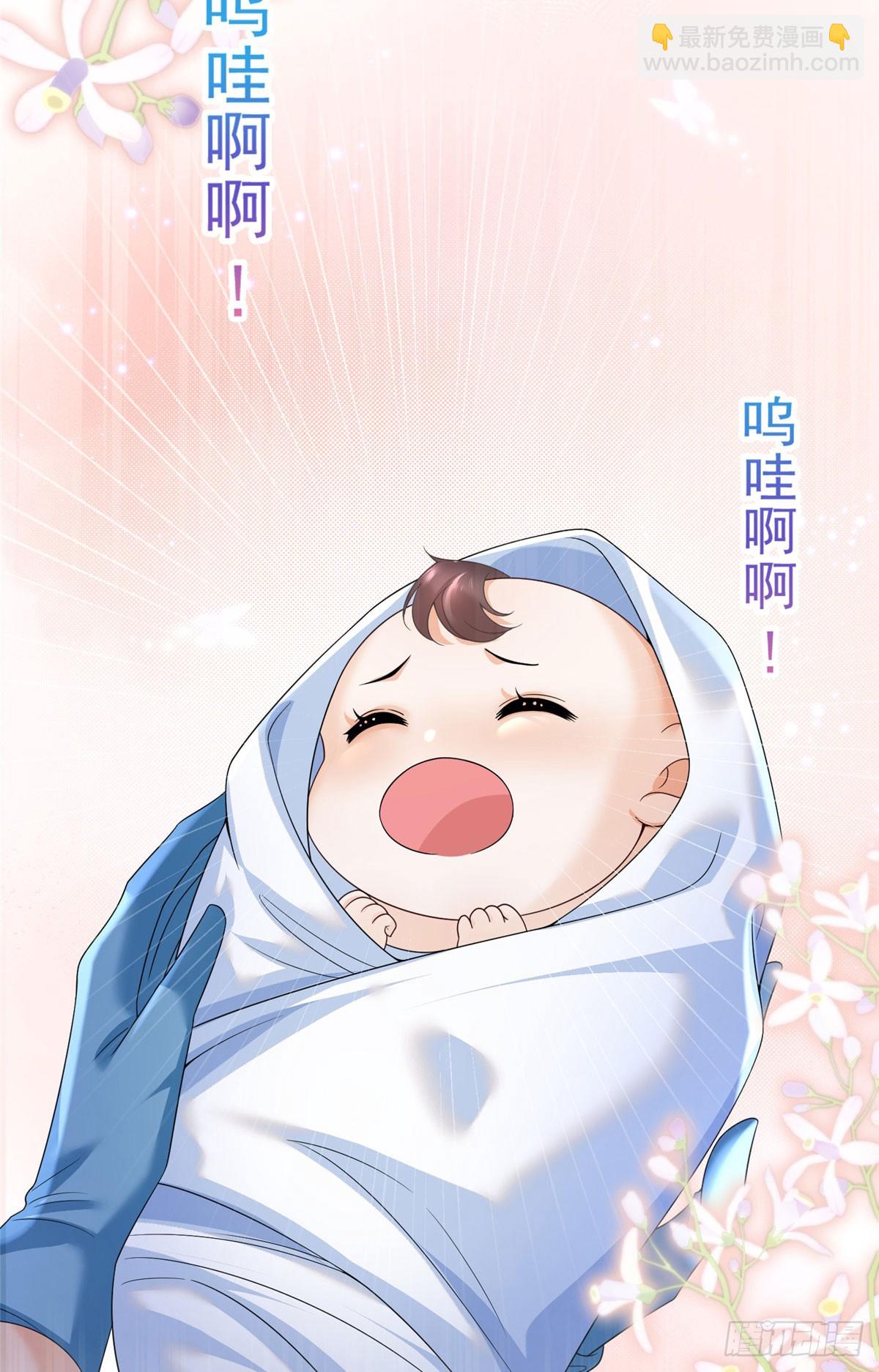 预告-第1话