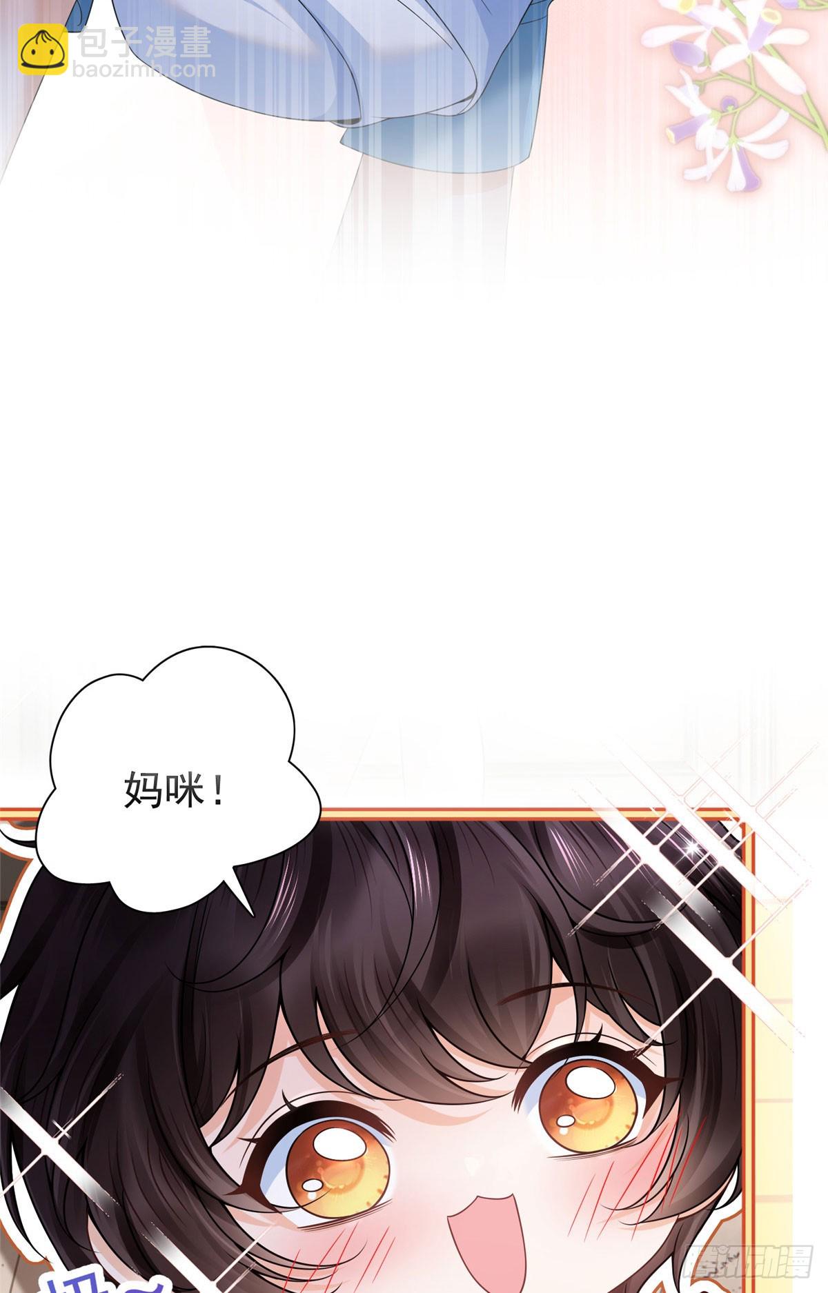 预告-第1话