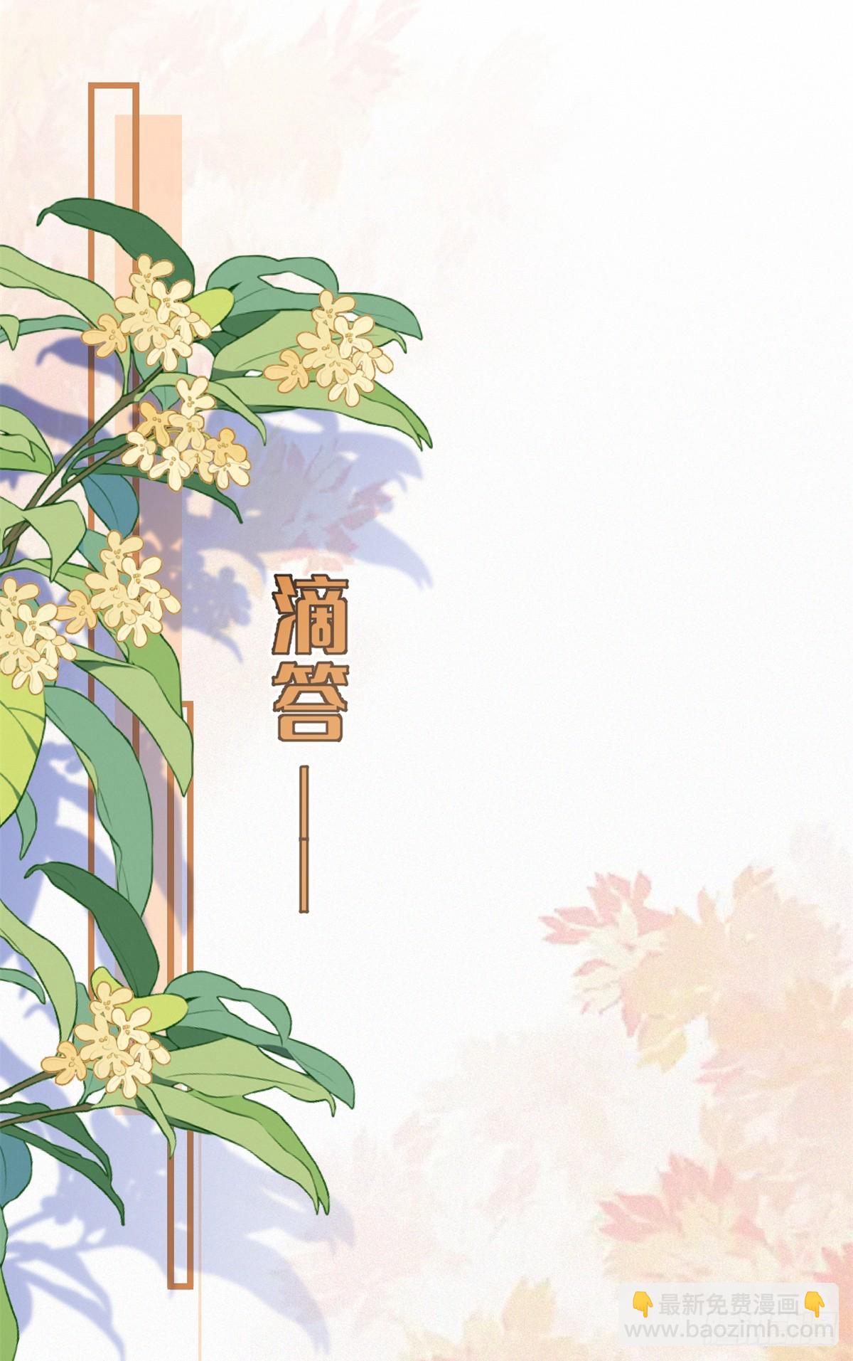 26辅导功课每个家长过不去的坎-第27话
