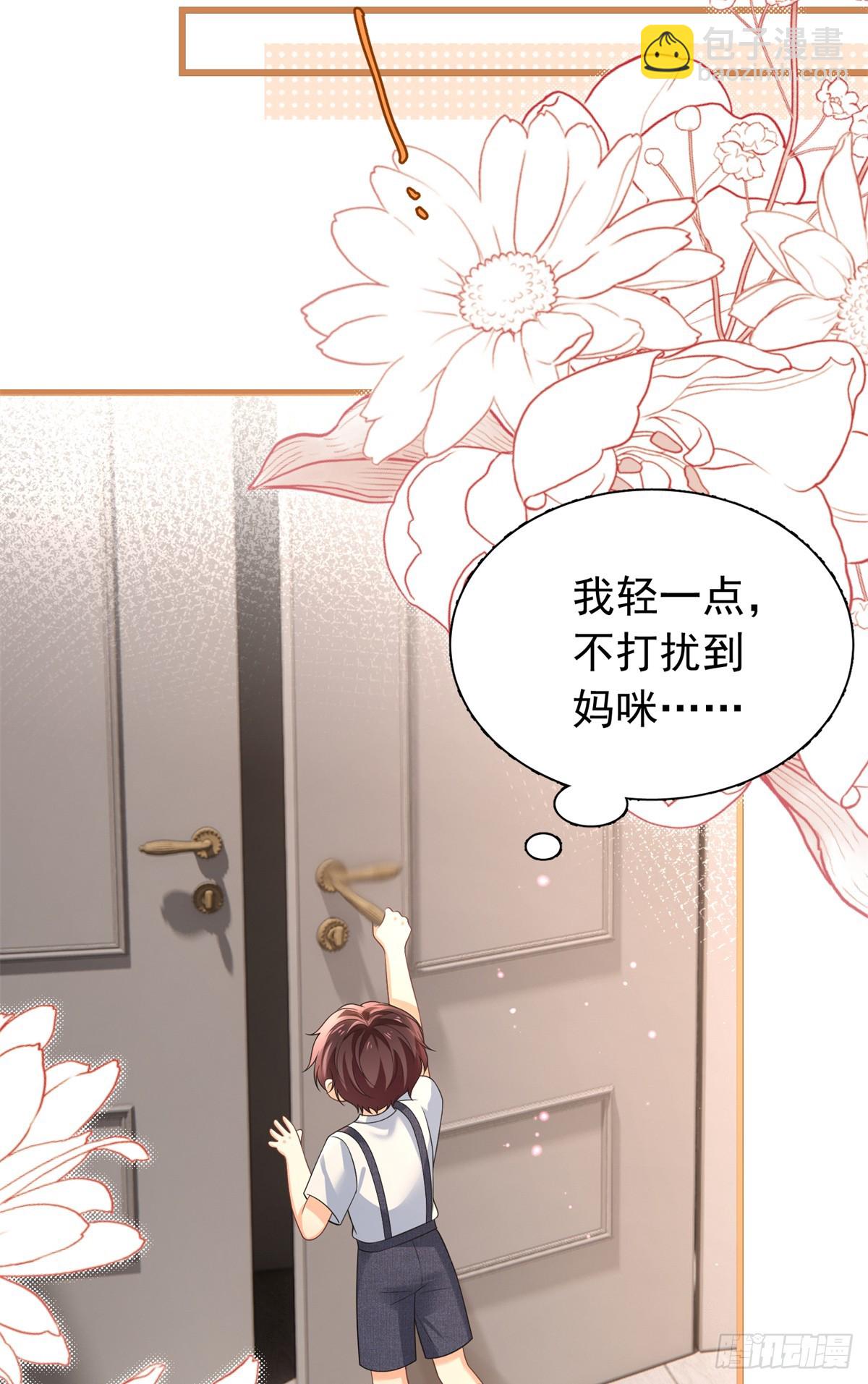26辅导功课每个家长过不去的坎-第27话