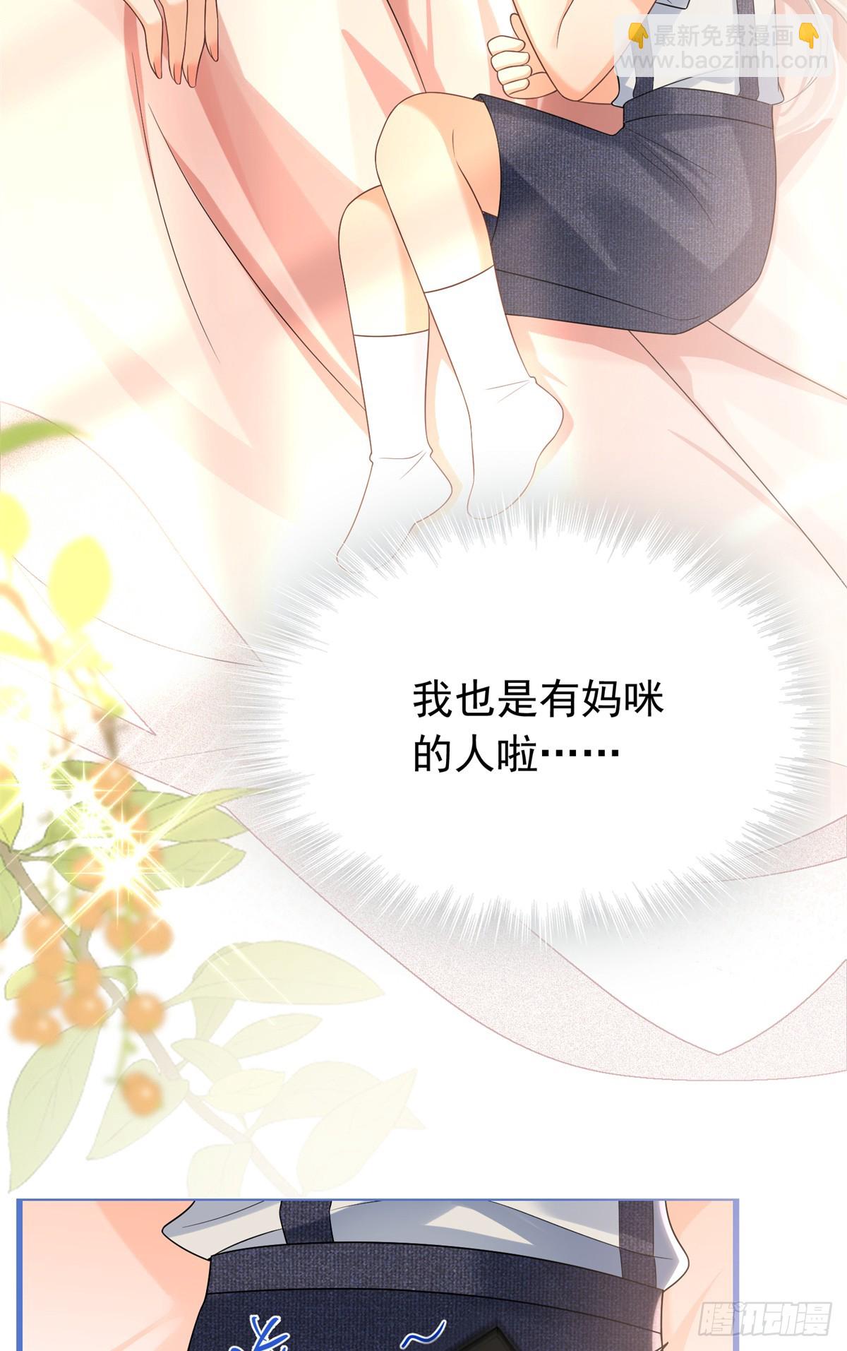 26辅导功课每个家长过不去的坎-第27话