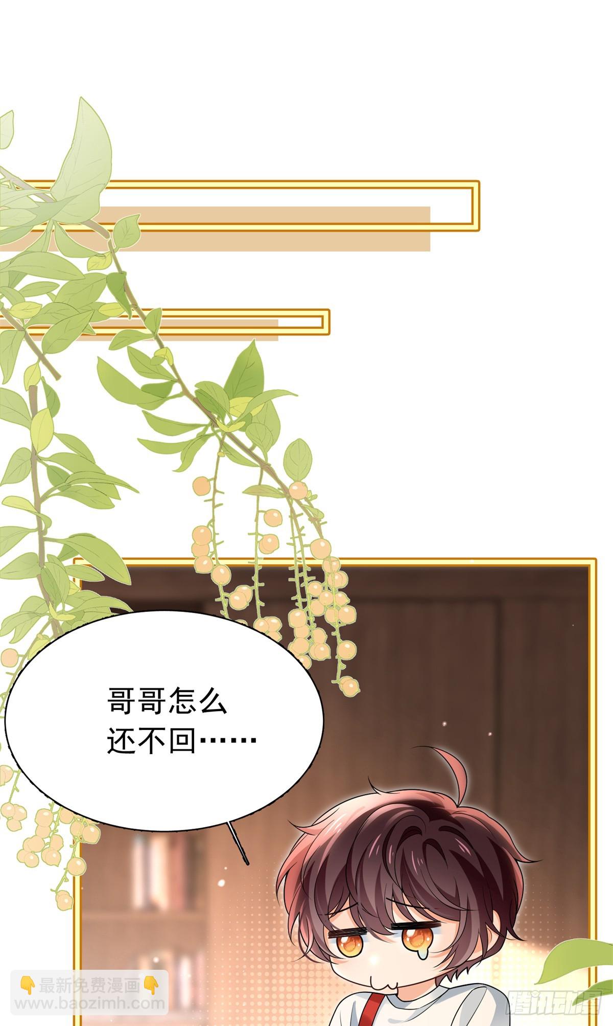 26辅导功课每个家长过不去的坎-第27话