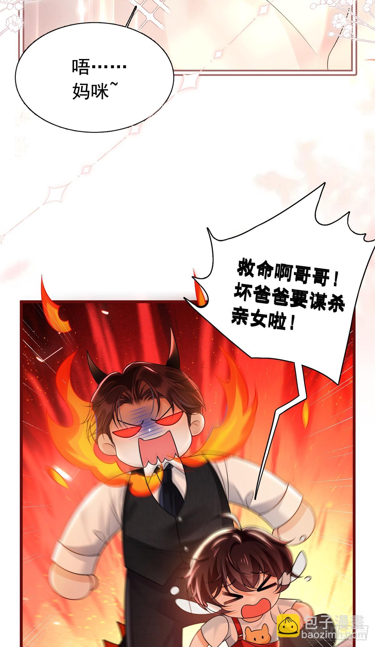 26辅导功课每个家长过不去的坎-第27话